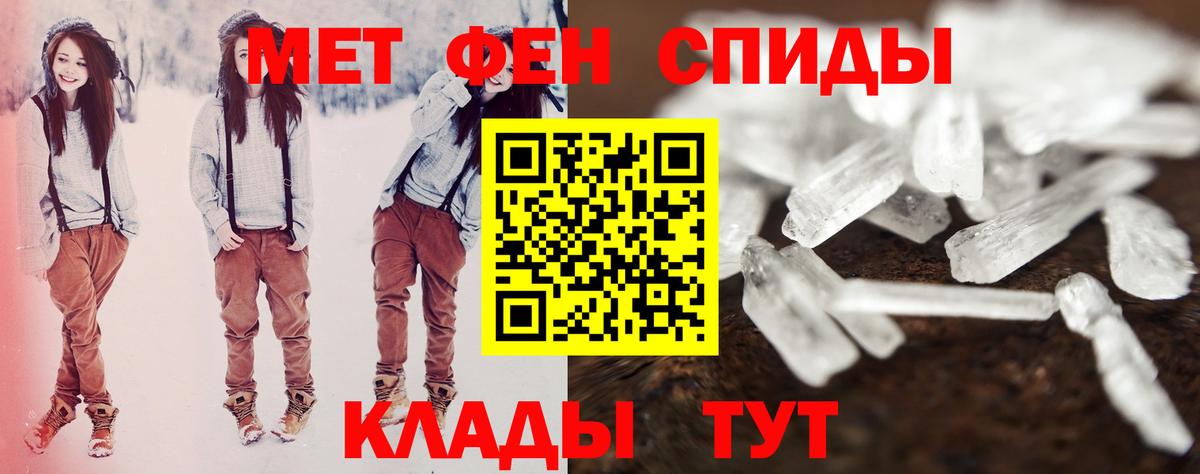 Алексеевка  АМФ VHQ  Вход с VPN 