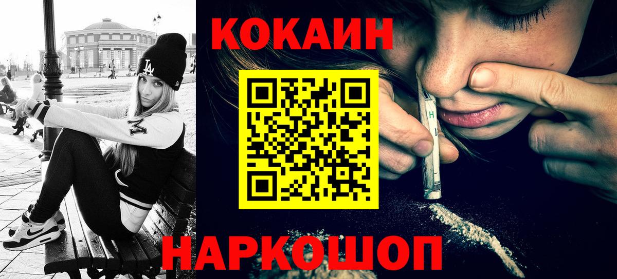 Амфетамин кристаллы  Алексеевка  Купить наркотик  Меф МЯУ МЯУ кристаллы  Бошки Шишки  Вход с VPN  Героин 
