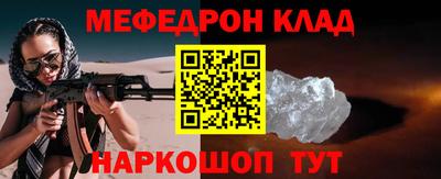 марки lsd Азнакаево