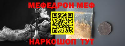 марки lsd Азнакаево