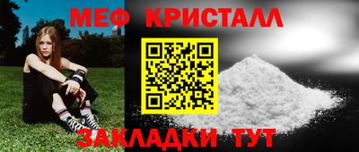 марки lsd Азнакаево