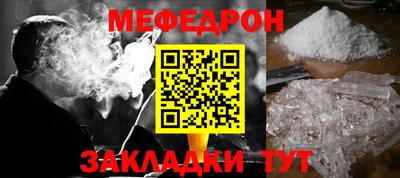 марки lsd Азнакаево