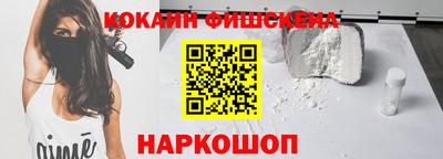 амф Абакан
