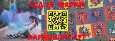 амф Абакан