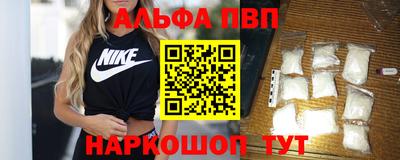 марки lsd Азнакаево