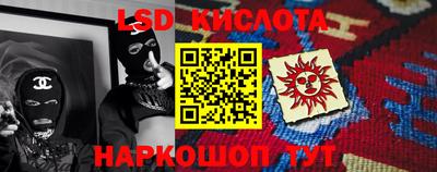 амф Абакан