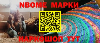 марки lsd Азнакаево
