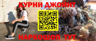 амф Абакан
