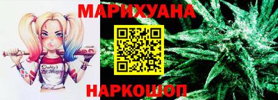 амф Абакан