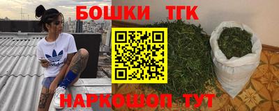 марки lsd Азнакаево