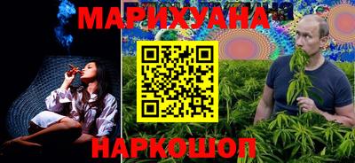 амф Абакан