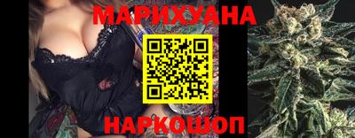 таблы Абинск