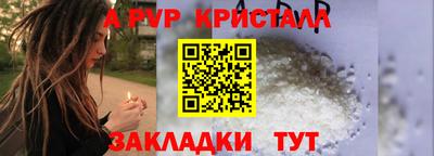 марки lsd Азнакаево