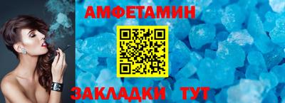 марки lsd Азнакаево
