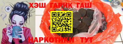 марки lsd Азнакаево