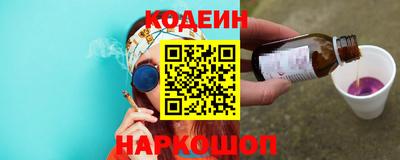 амф Абакан